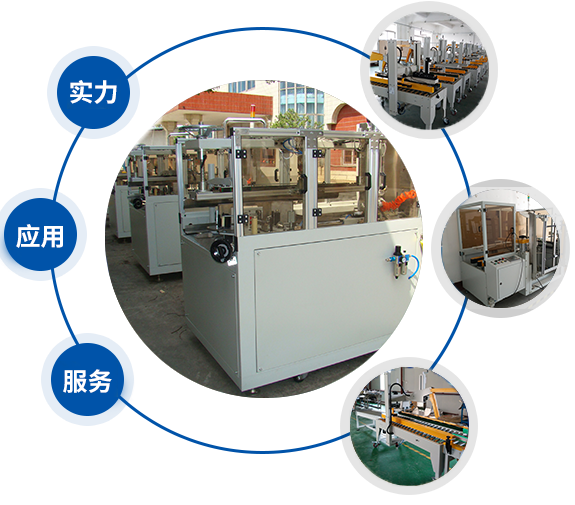首页优势.png
