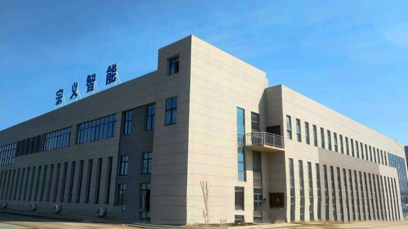 公司简介