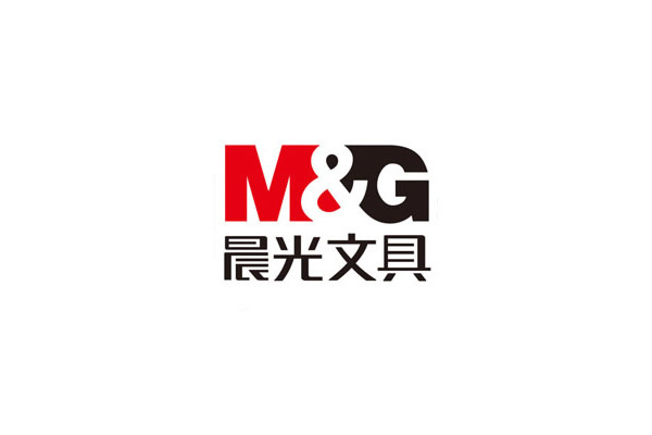 晨光文具