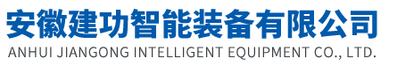 新利软件(集团)股份有限公司