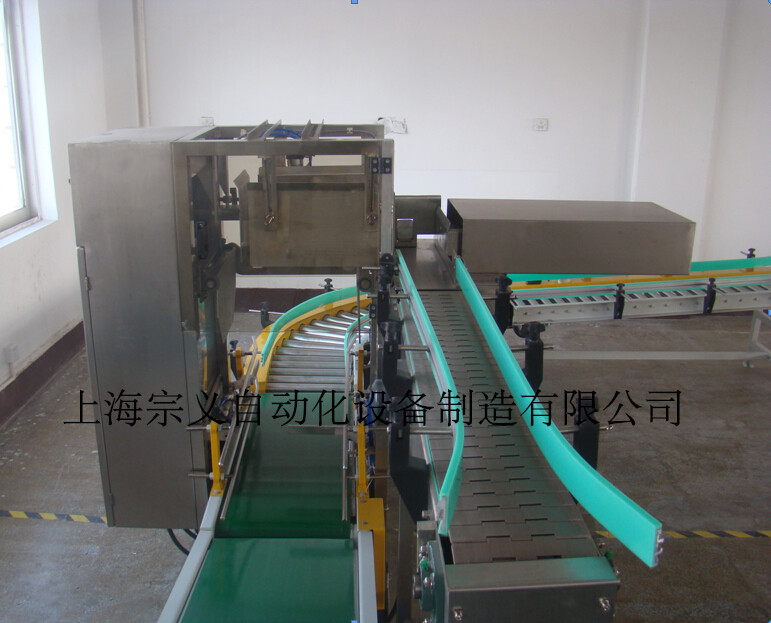 ZYZX-01DLY 跌落式装箱机