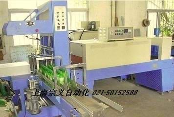 ZYST-6030+ZYSM-6040S 袖口式封切收缩包装机