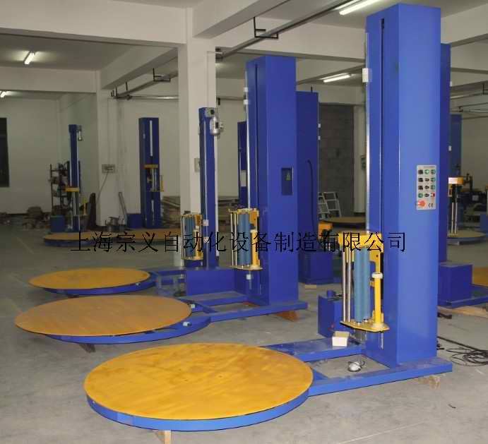 ZY-2000 缠绕包装机