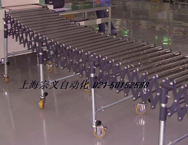 伸缩式滚筒输送机