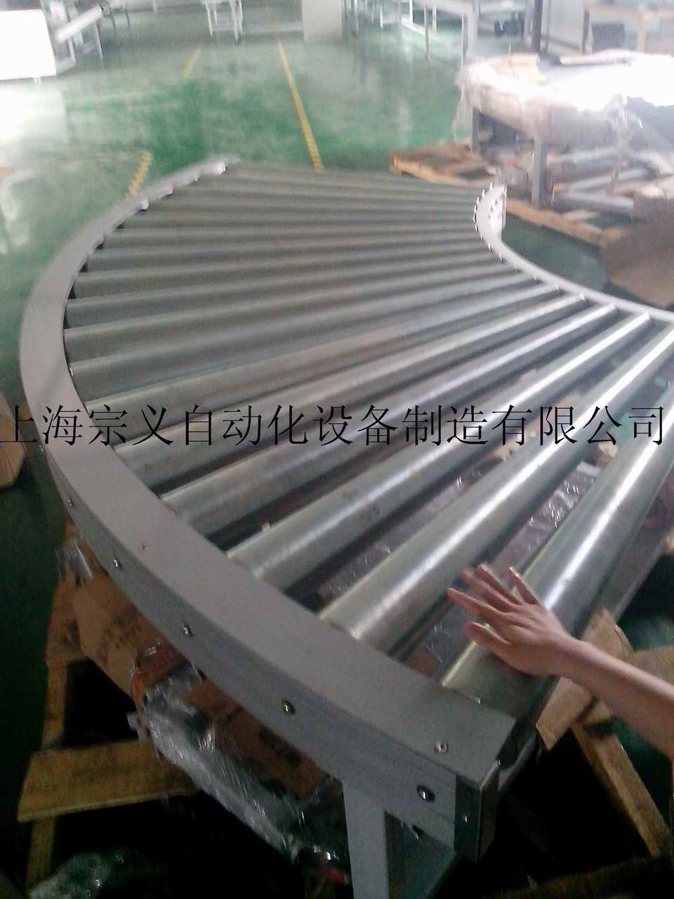 90度铝型材转弯机