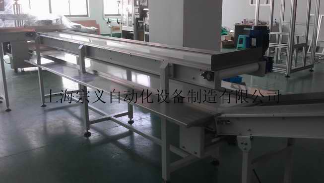 双层皮带装配线