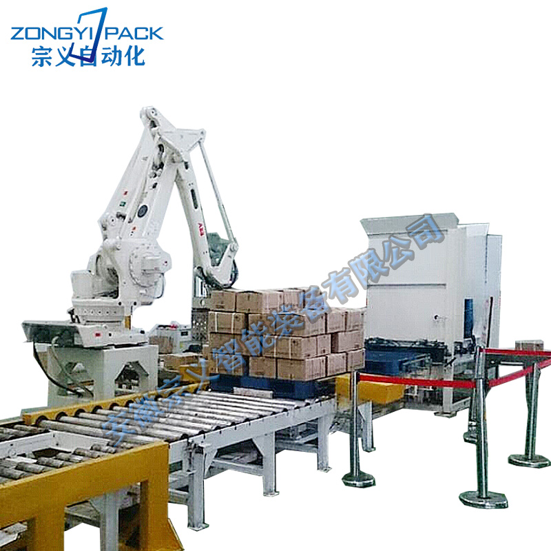 ZYMD-460 机器人码垛机