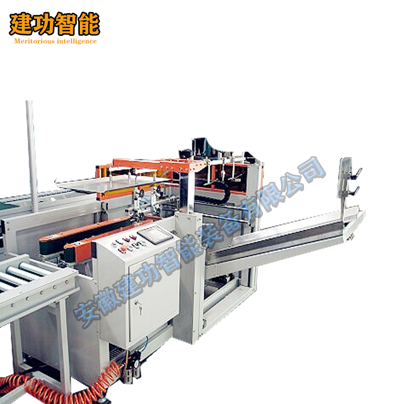 ZYK-09X型自动开箱机 （12-14箱/分）