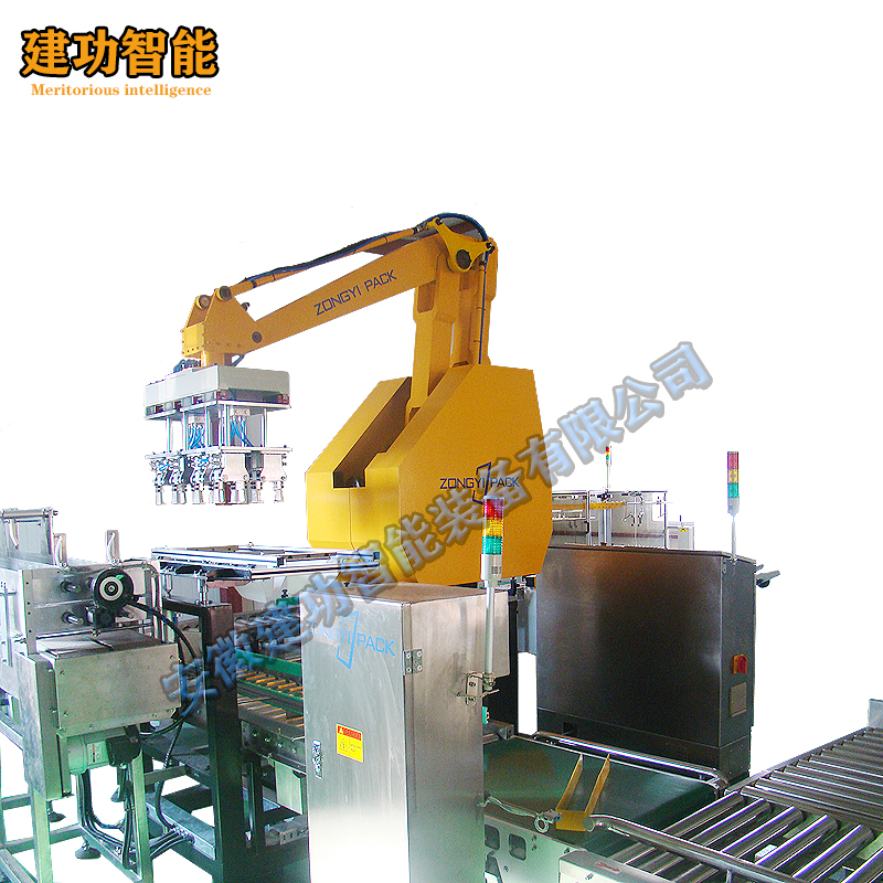ZYZX-120R 机器人装箱机