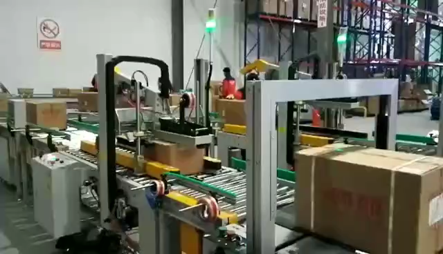 捆包线封箱捆包机